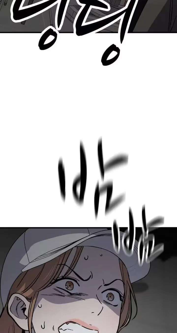 The house you live in Chapter 56 - page 111