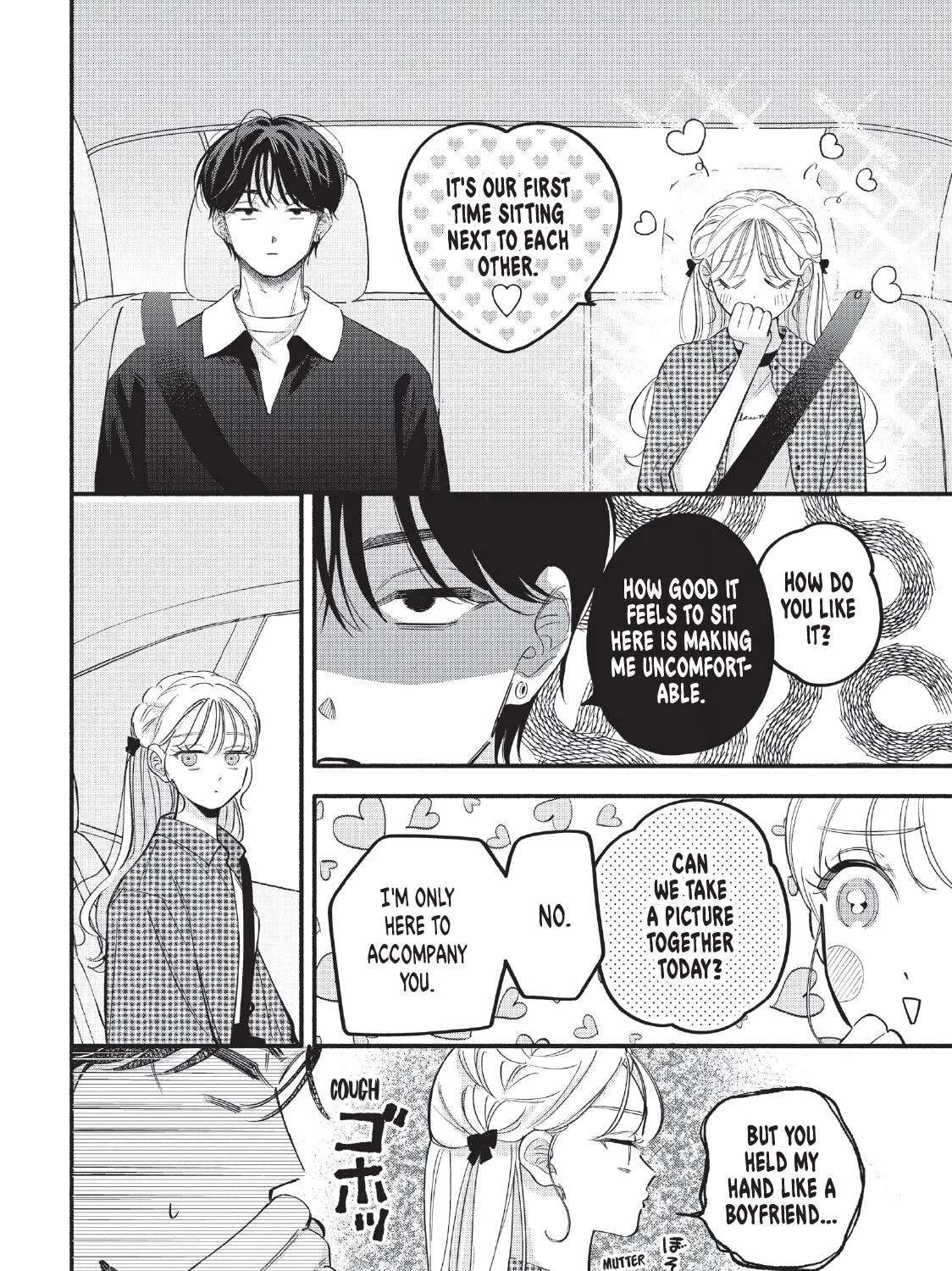 Tell Me, Dear Butler Chapter 13 - page 8