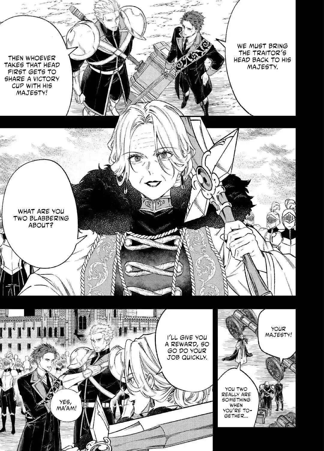 Don't Overlook the Reincarnated Granny - The Second Life of a Former Villainous Empress Chapter 44.1 - page 4