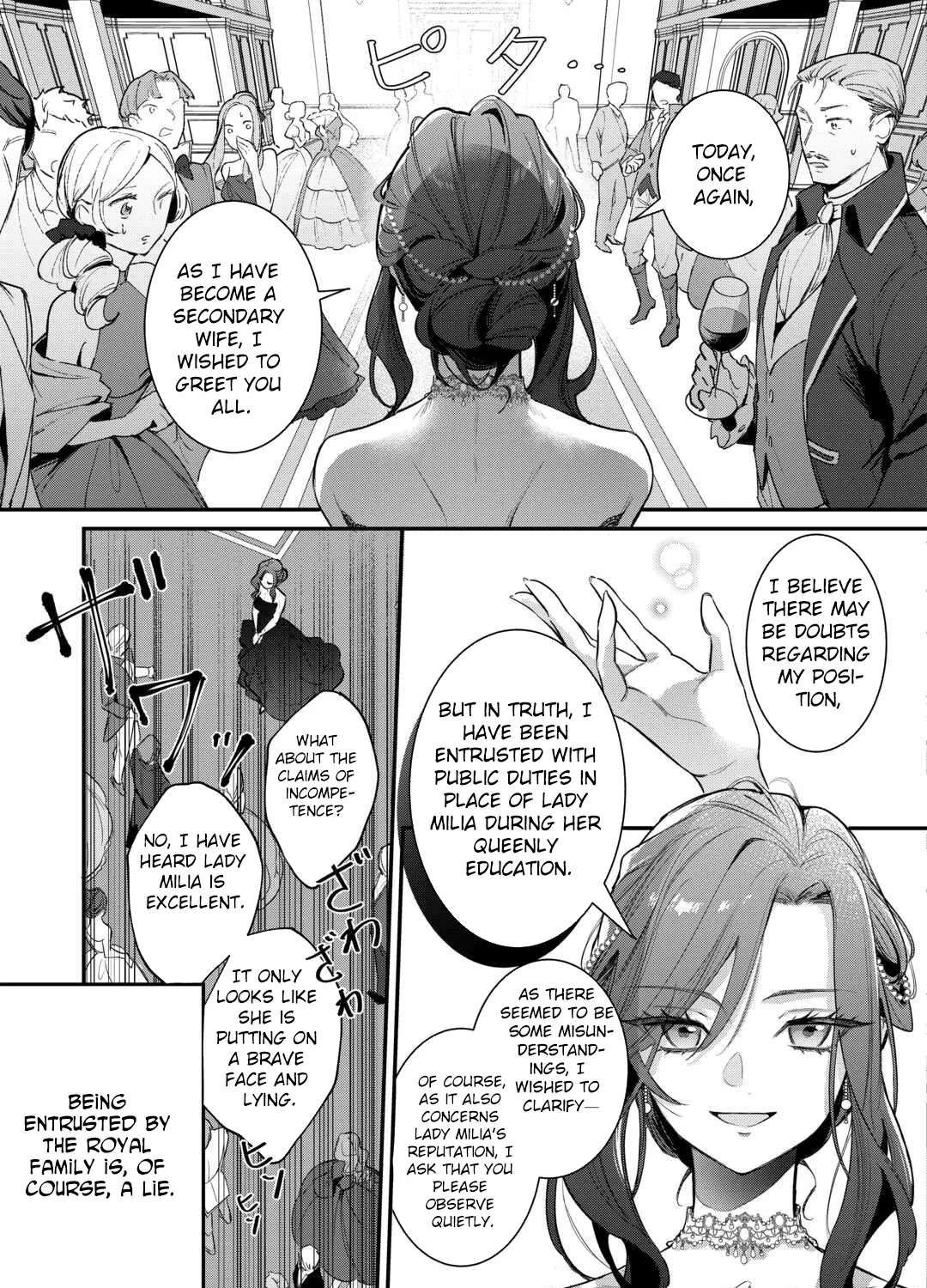 My Work as a Concubine Is Over. Chapter 1 - page 27