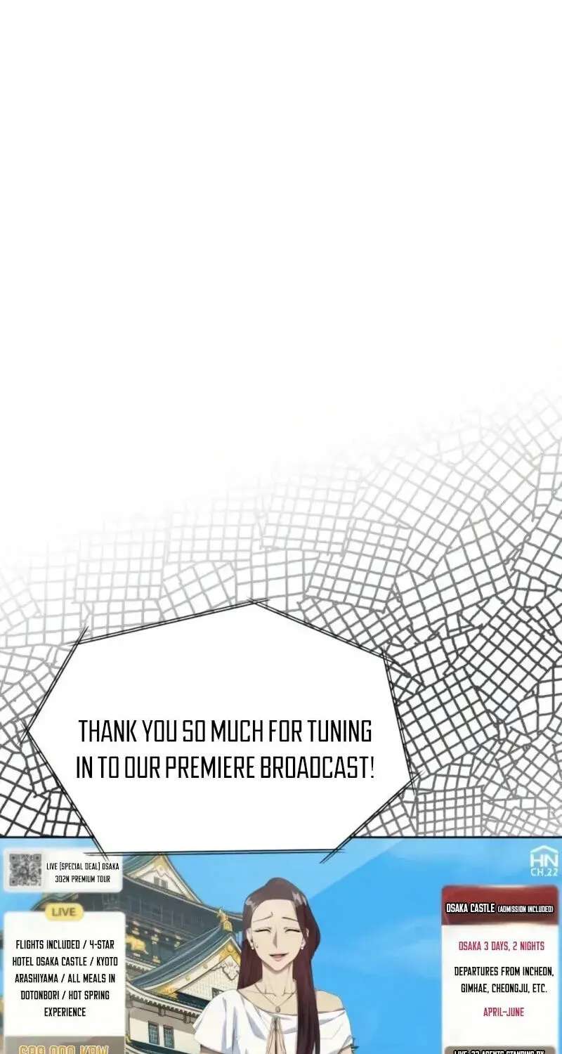 Become a Legend as an All-Rounder Chapter 152 - page 8