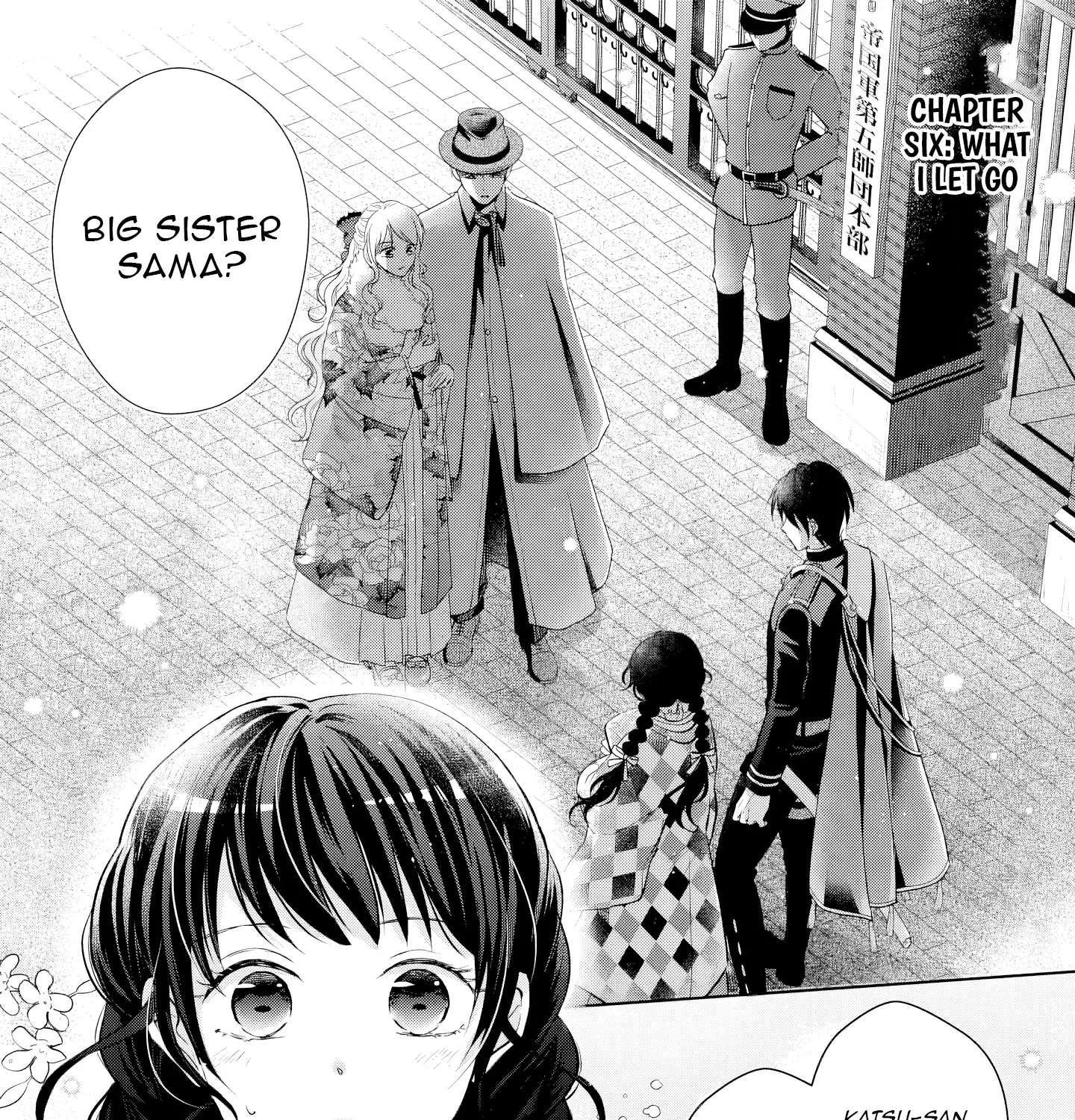 Usukawa Ichimai Mukouga wa: Konyaku Haki Sareta Futatabime no Jinsei, Ayakashi wo Miru me ga Saikyou Gunjin wo Michibiku Chapter 6 - page 2