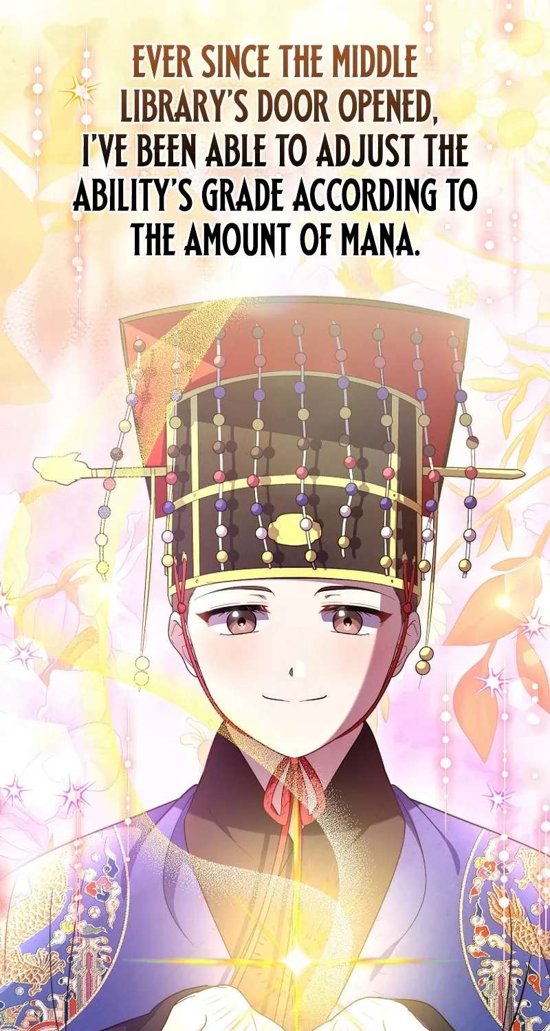 Superstar From Age 0 Chapter 103 - page 82