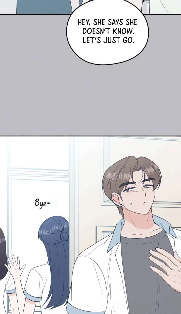 Unrequited Love Over-Obsessed Club Chapter 4 - page 6