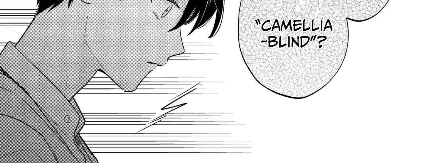 Whispering Vanitas Chapter 1 - page 42