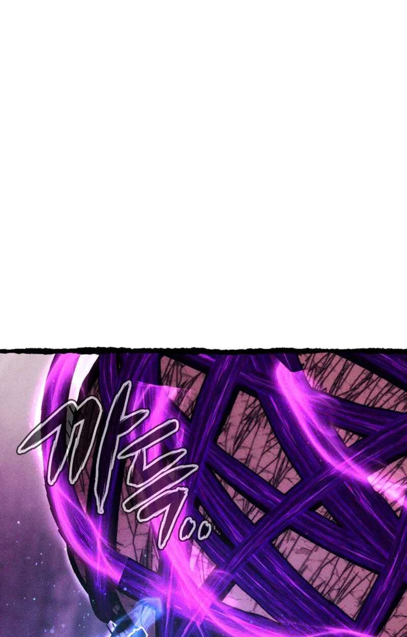 Fantasy Enlistment Squad Chapter 34 - page 3