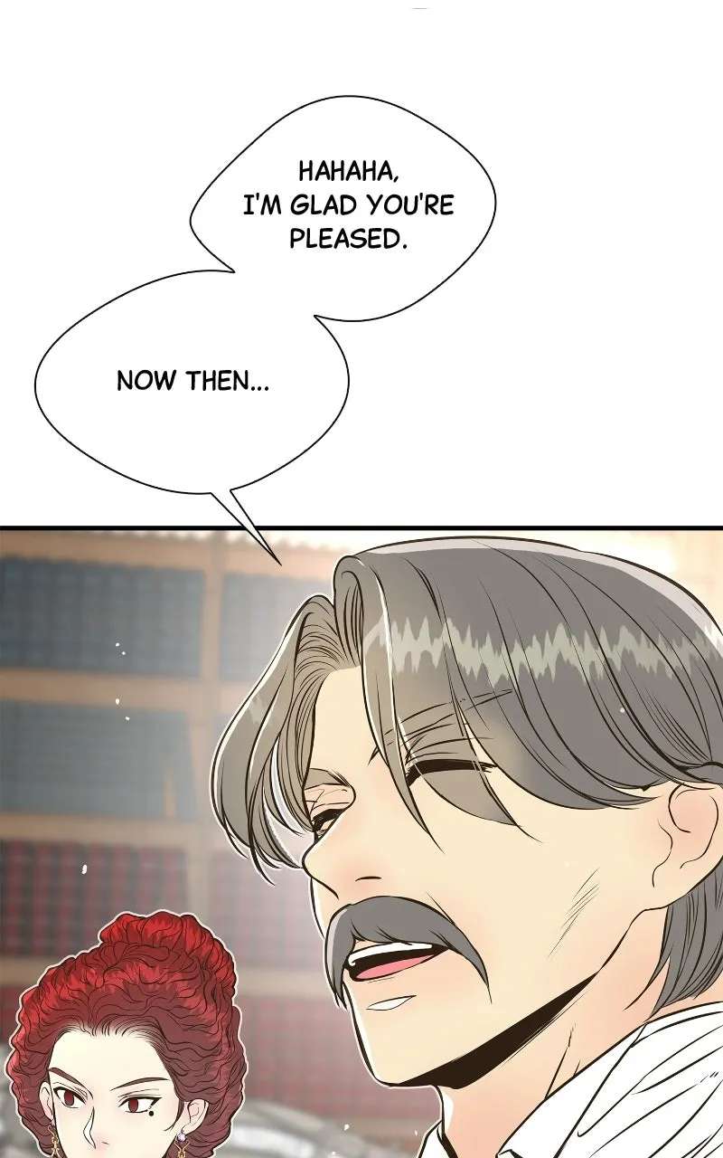 The Prince of Poison Chapter 5 - page 84