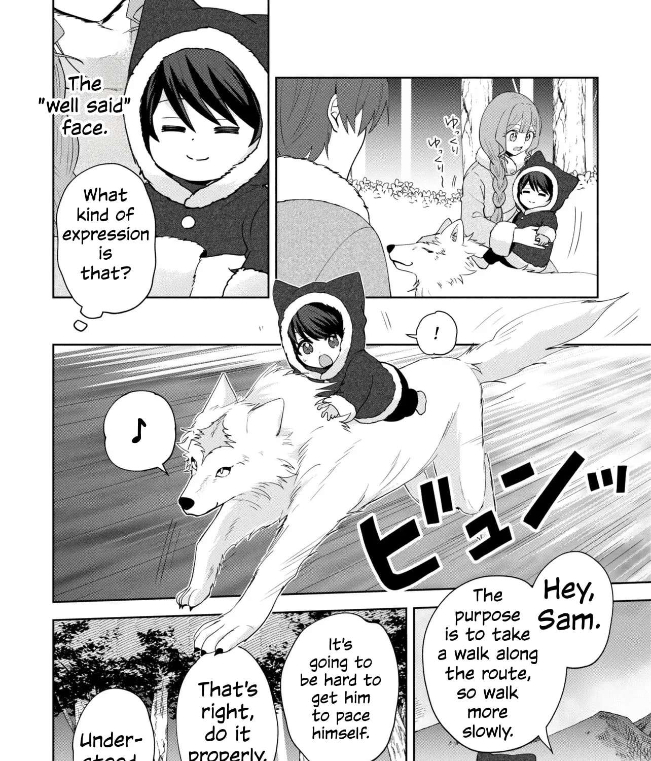Akanbou no Isekai Hai-hai Funtouroku Chapter 7.1 - page 21