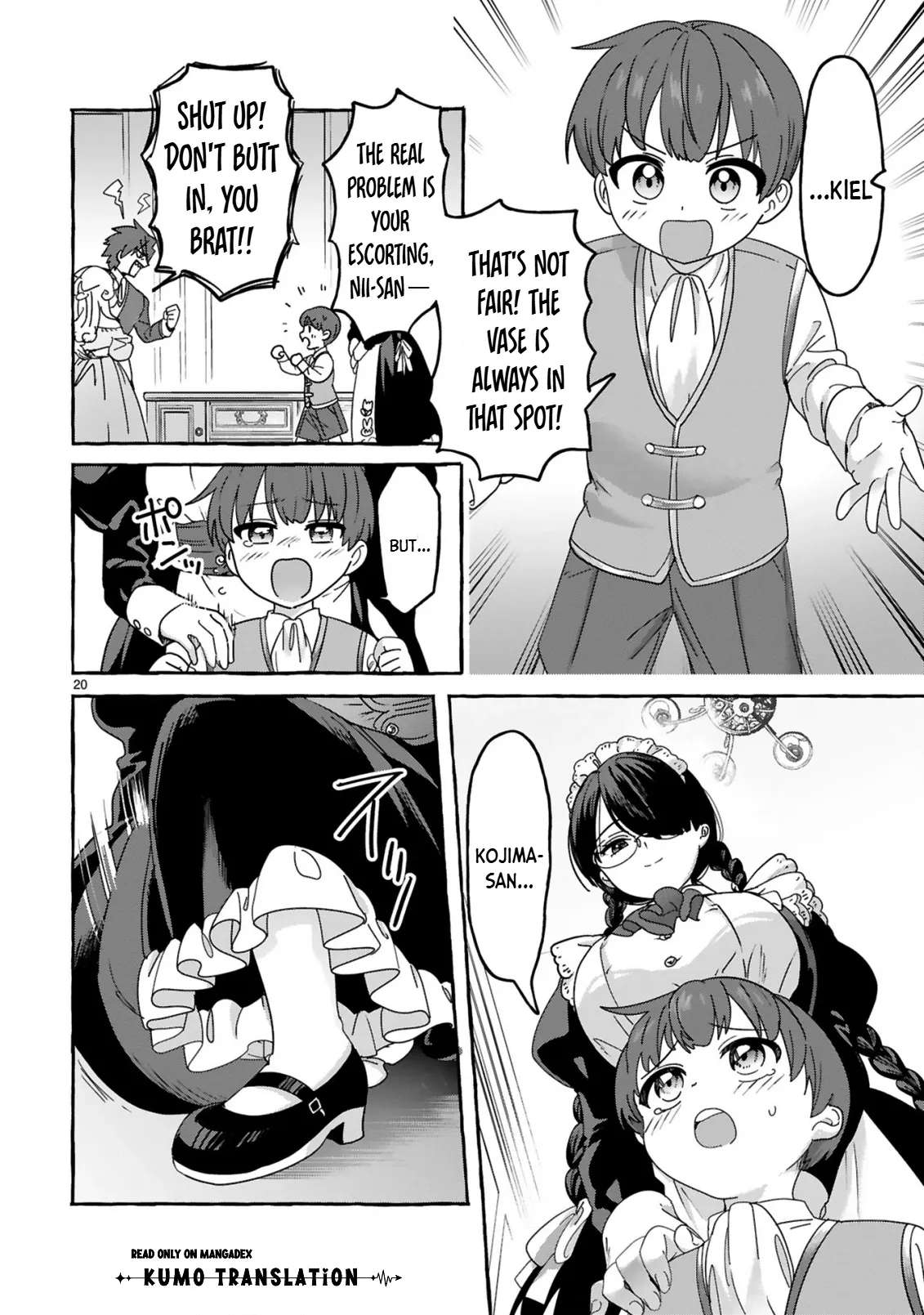 Miss Kojima, the Widowed Young Lady, Is the Strongest and Cutest Chapter 1 - page 24