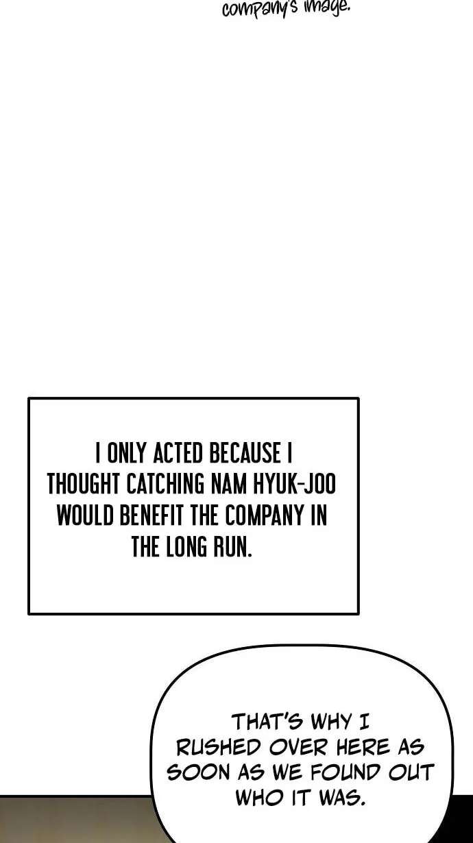 The Corporations Bottom Works Well Chapter 77 - page 98