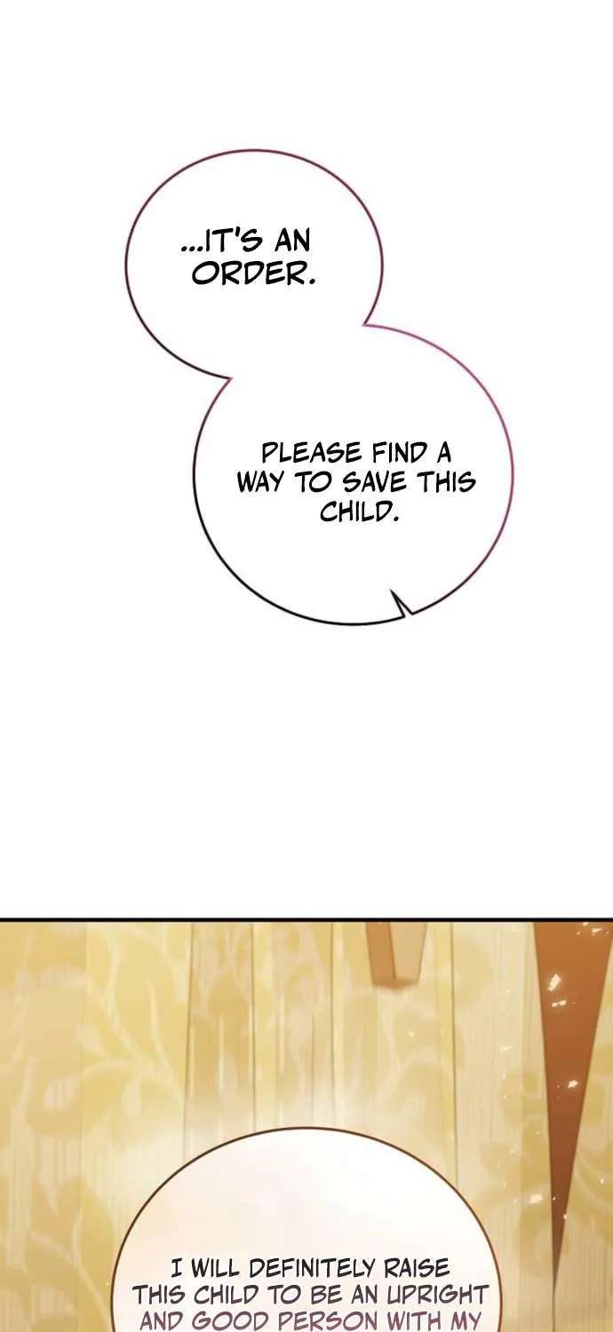 The Ruler Of Darkness Chapter 28 - page 15