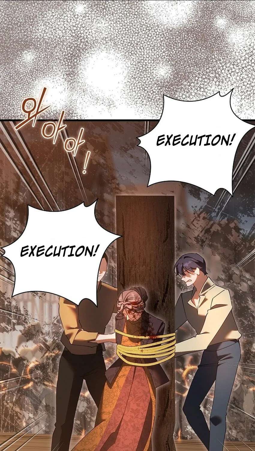 I’M Sure It’S My Baby Chapter 135 - page 31