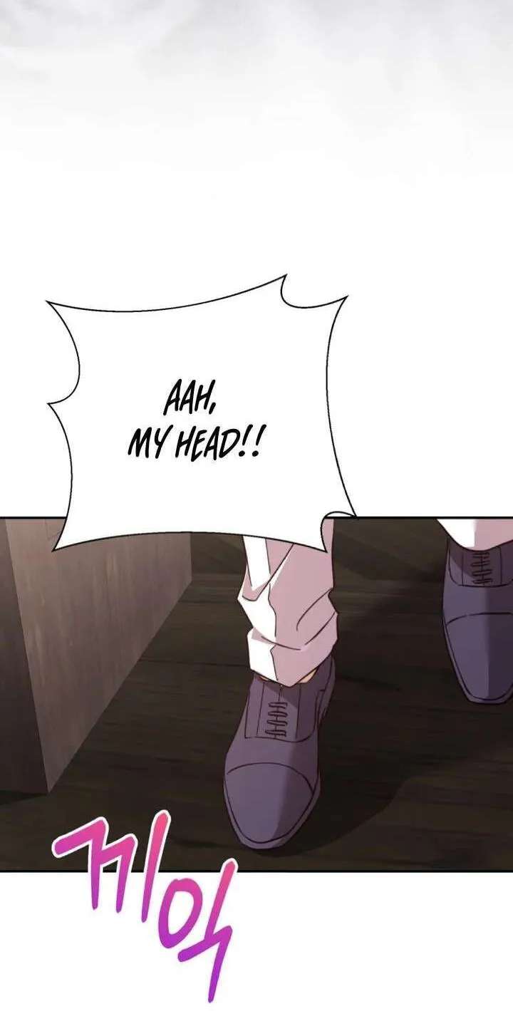 The Immoral Duke Needs to be Homeschooled Chapter 61 - page 74