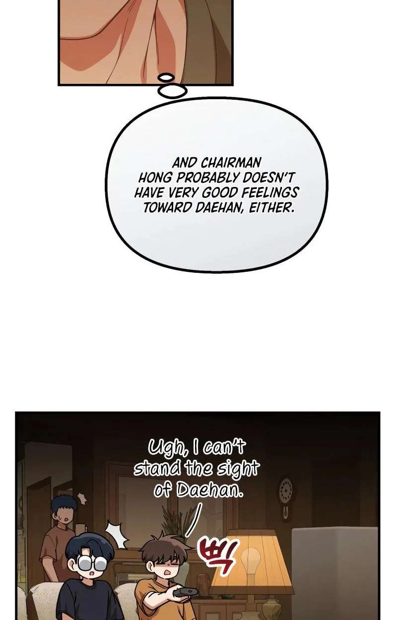 The Genius Wants an Ordinary Life Chapter 74 - page 14