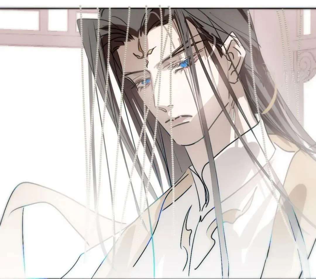 AoAo Waiting to Be Eaten Chapter 206 - page 49