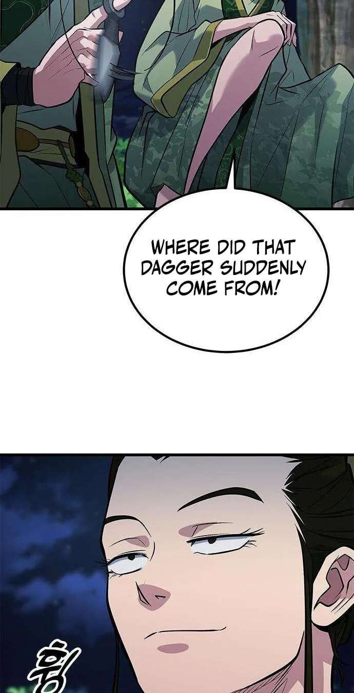 Minor Legend Chapter 25 - page 36