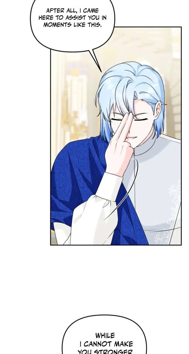 The Villain's Daughter-in-Law Rules by Nature Chapter 65 - page 72