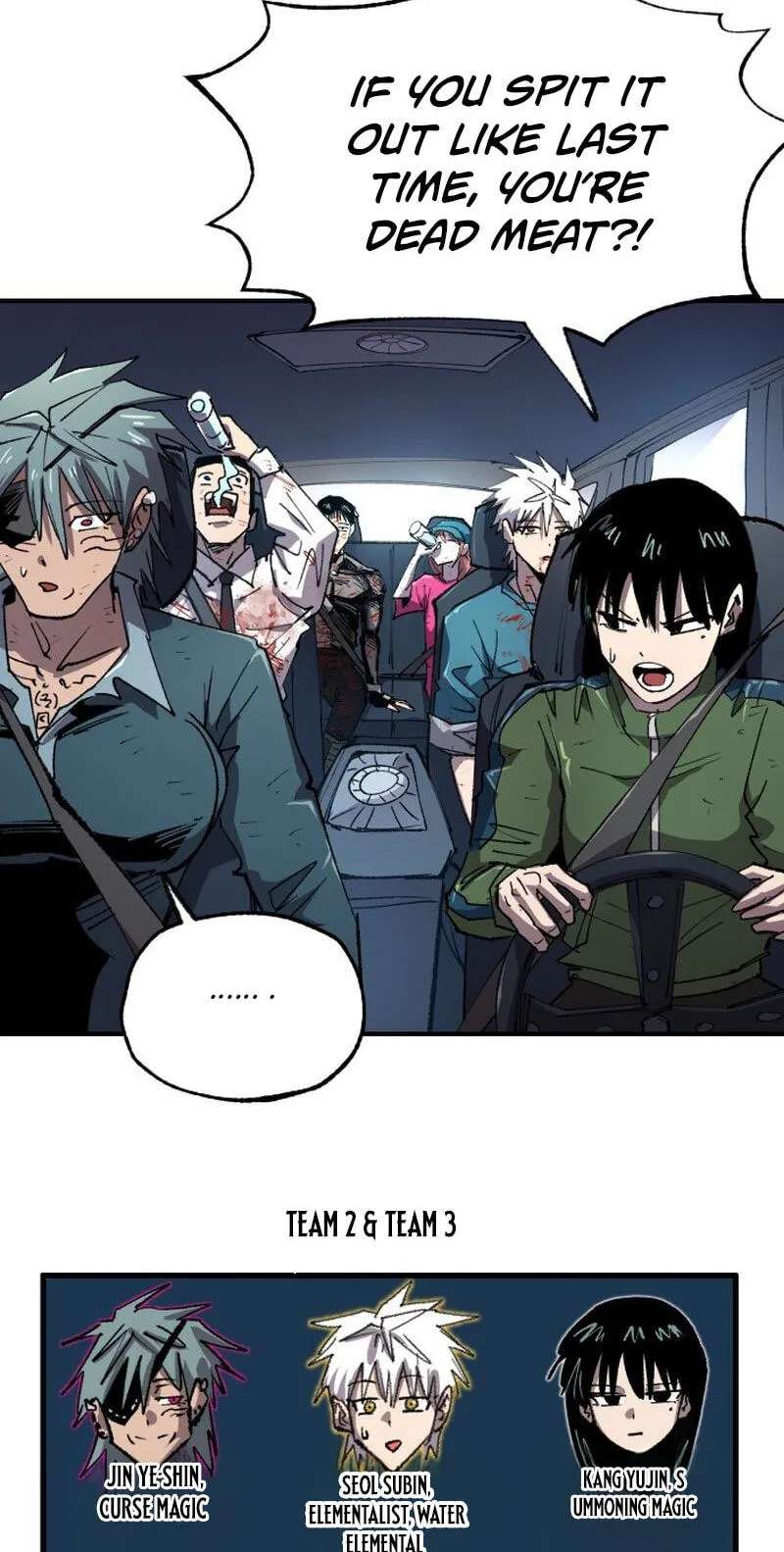 Island of Stars and Chains Chapter 78 - page 5
