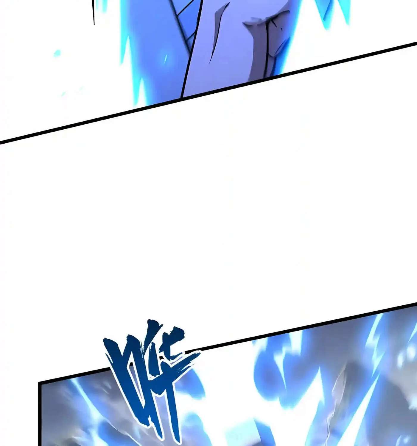 Kaiju Qiandao Huanggu Sheng Ti Chapter 173 - page 15
