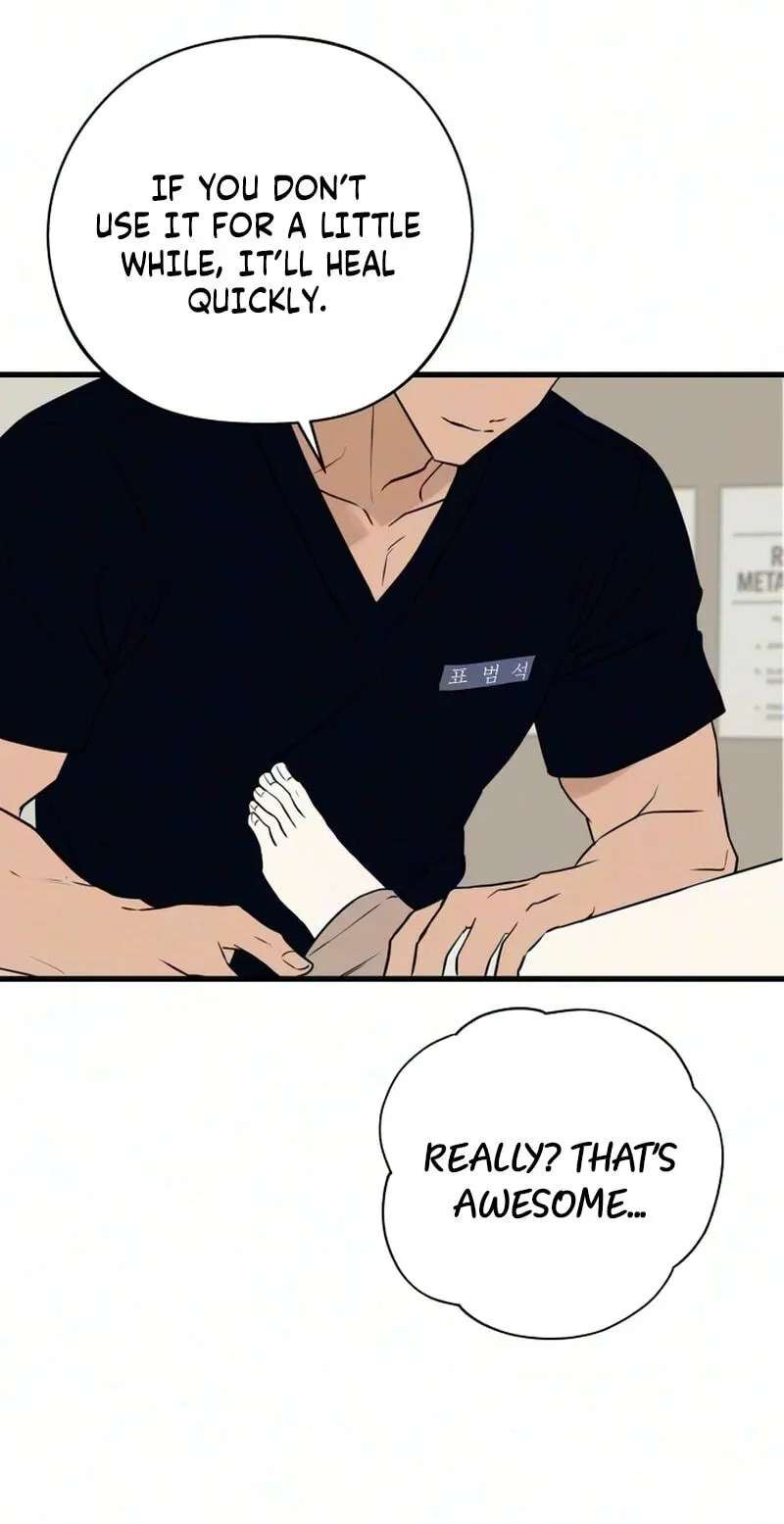 Want to Go Grocery Shopping Together? Chapter 40 - page 32