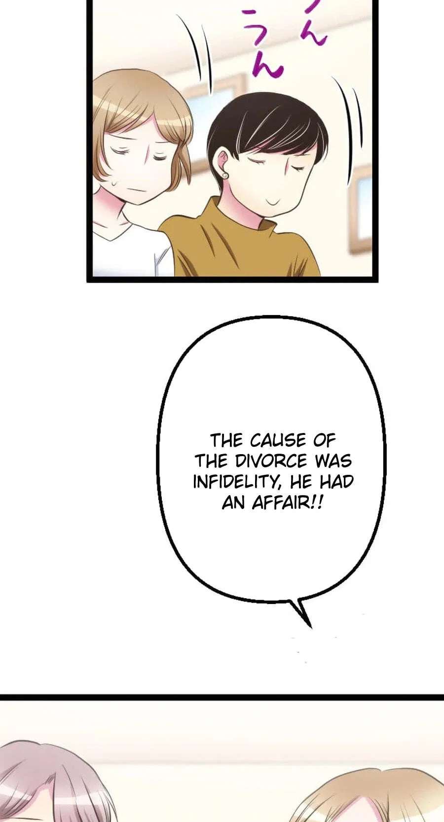 Camouflage Fuufu Chapter 56 - page 28