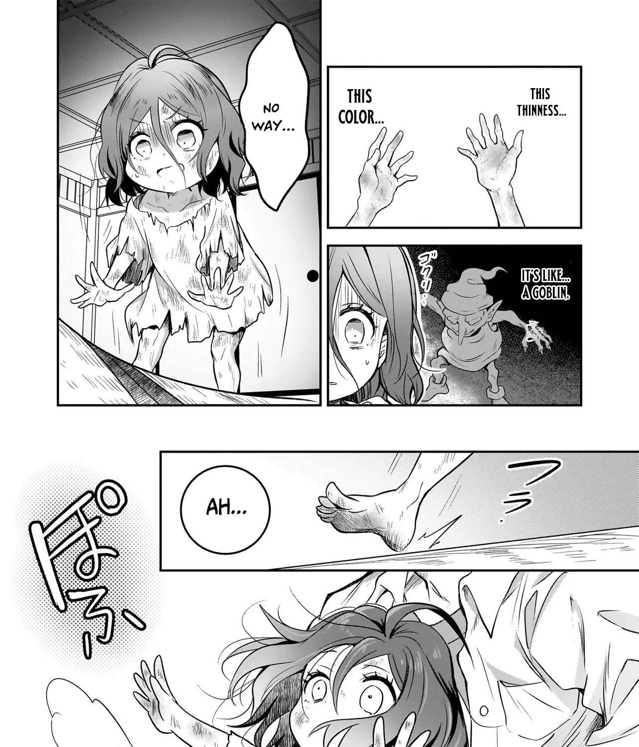 The Abandoned Saint's Happy Feeding Life: In My Second Life, I Was Taken In by a Beginner Parent in the Gourmet Nation Chapter 1 - page 41