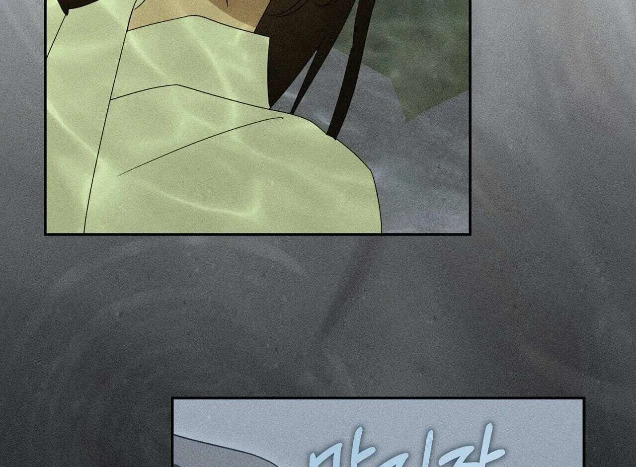 The Earth-Engulfing Rain Chapter 25 - page 89
