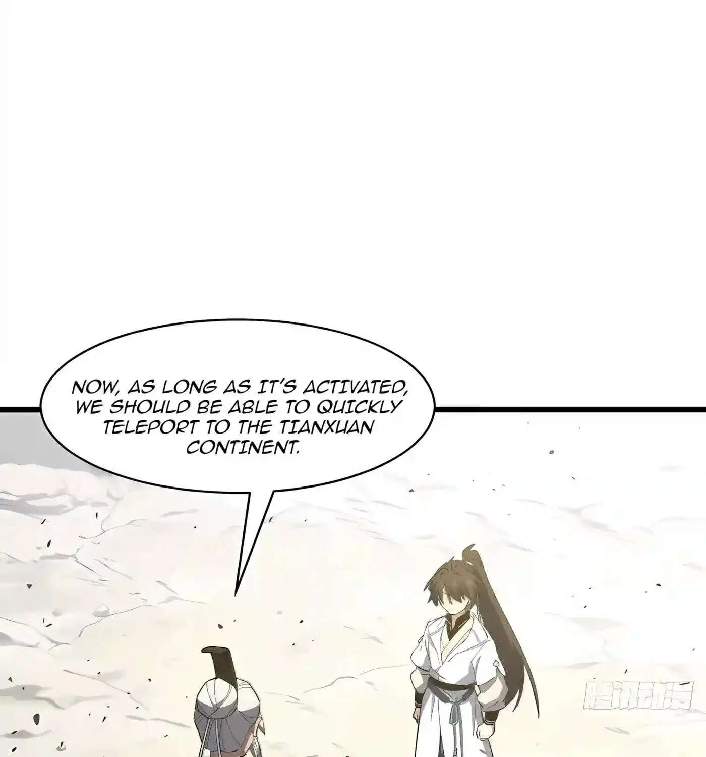 Kaiju Qiandao Huanggu Sheng Ti Chapter 172 - page 61
