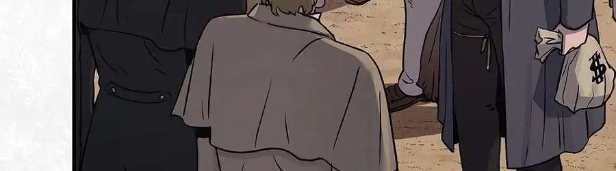 Seoburo Gan Geomeunmeori Yongbyeong Chapter 10 - page 24