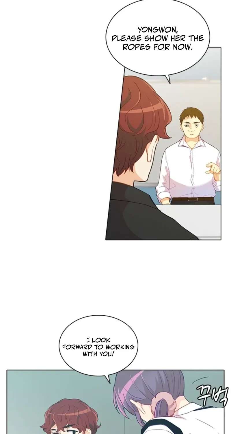 Goddess’s Taste Chapter 54 - page 32