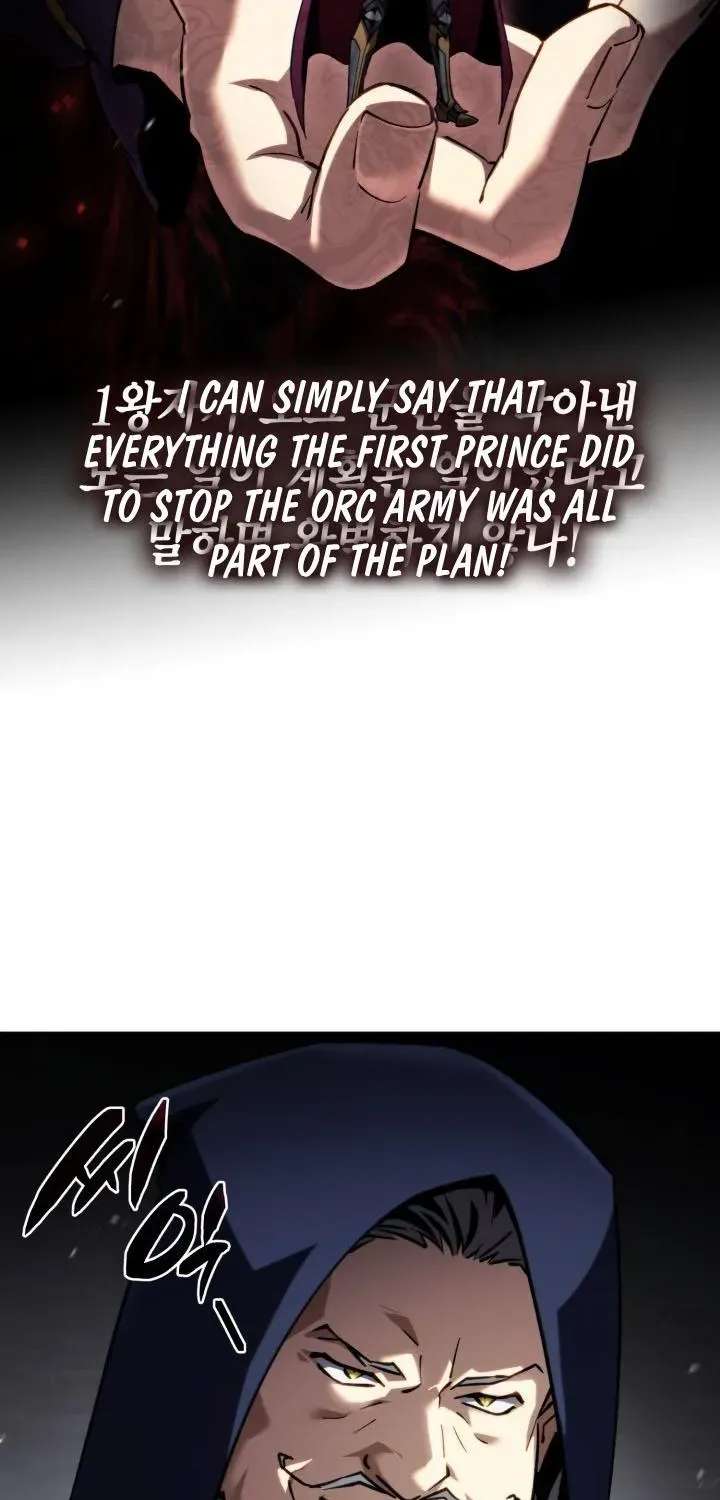 I Became The Rogue First Prince Chapter 55 - page 40
