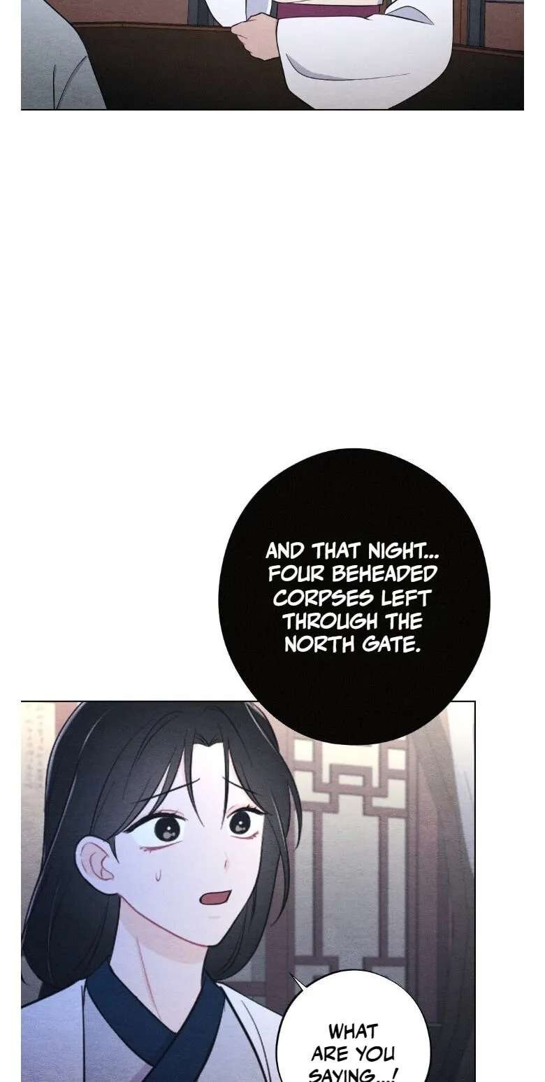 The Pain of Parting With My Beloved Chapter 26 - page 14