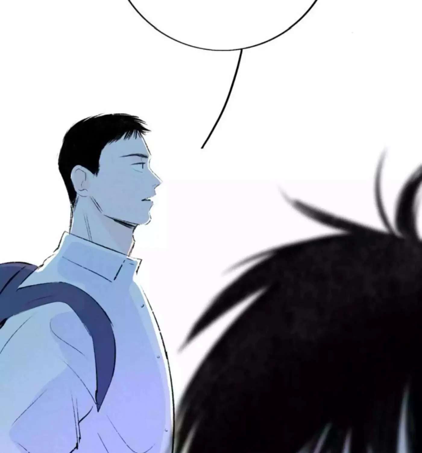 Why Don't I Have Anyone by My Side? Chapter 48 - page 173