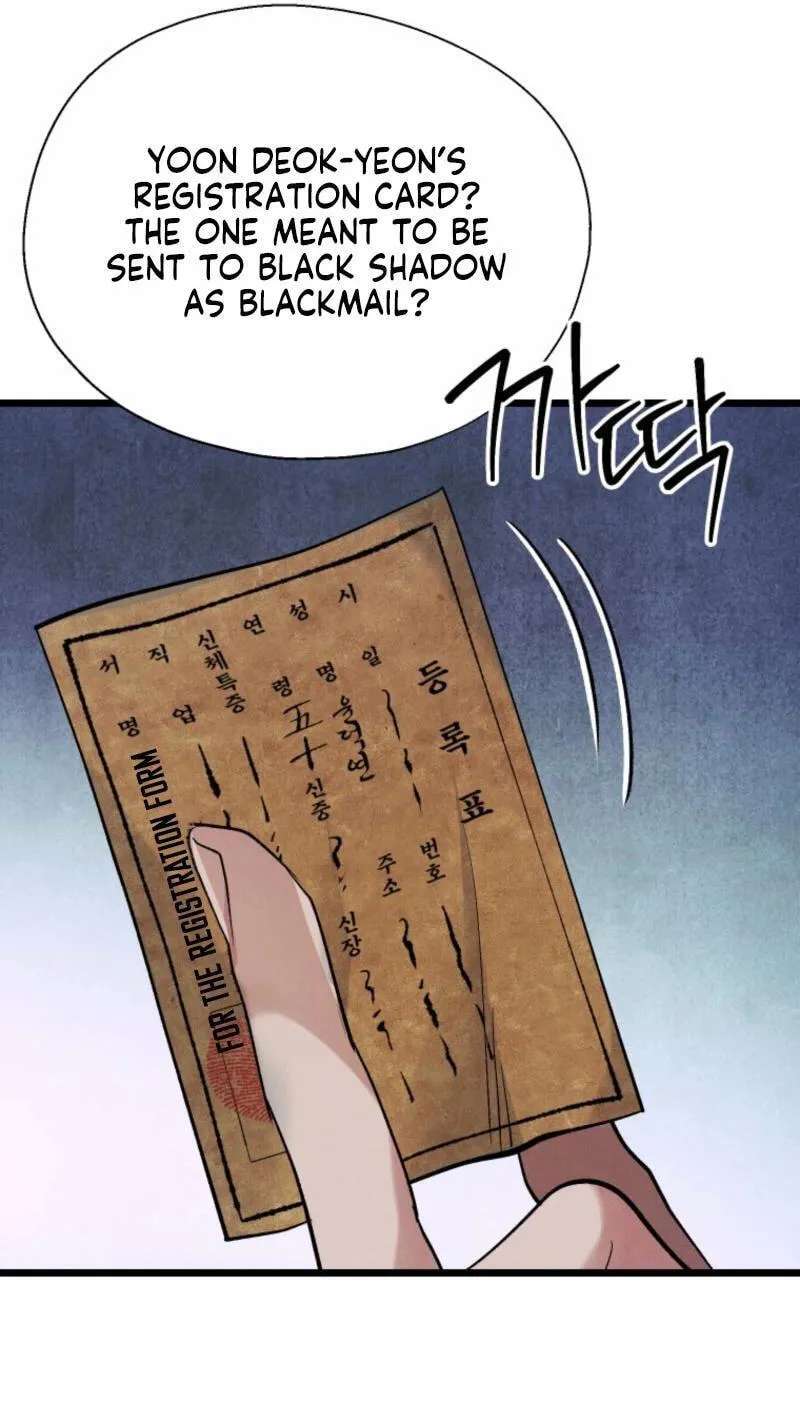 Gyeongseong Lingerie Dressing Room Chapter 39 - page 89