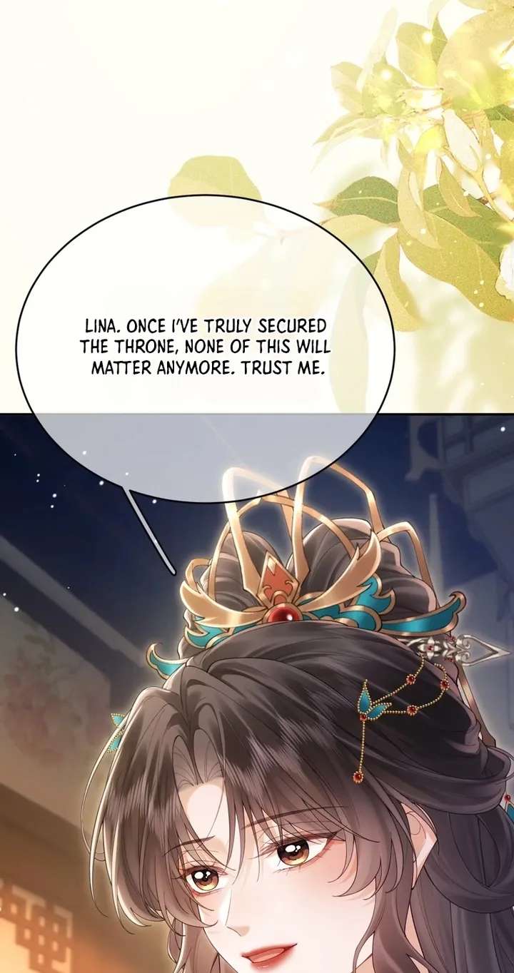 The Emperor's Uncle Bows for Me Chapter 4 - page 12