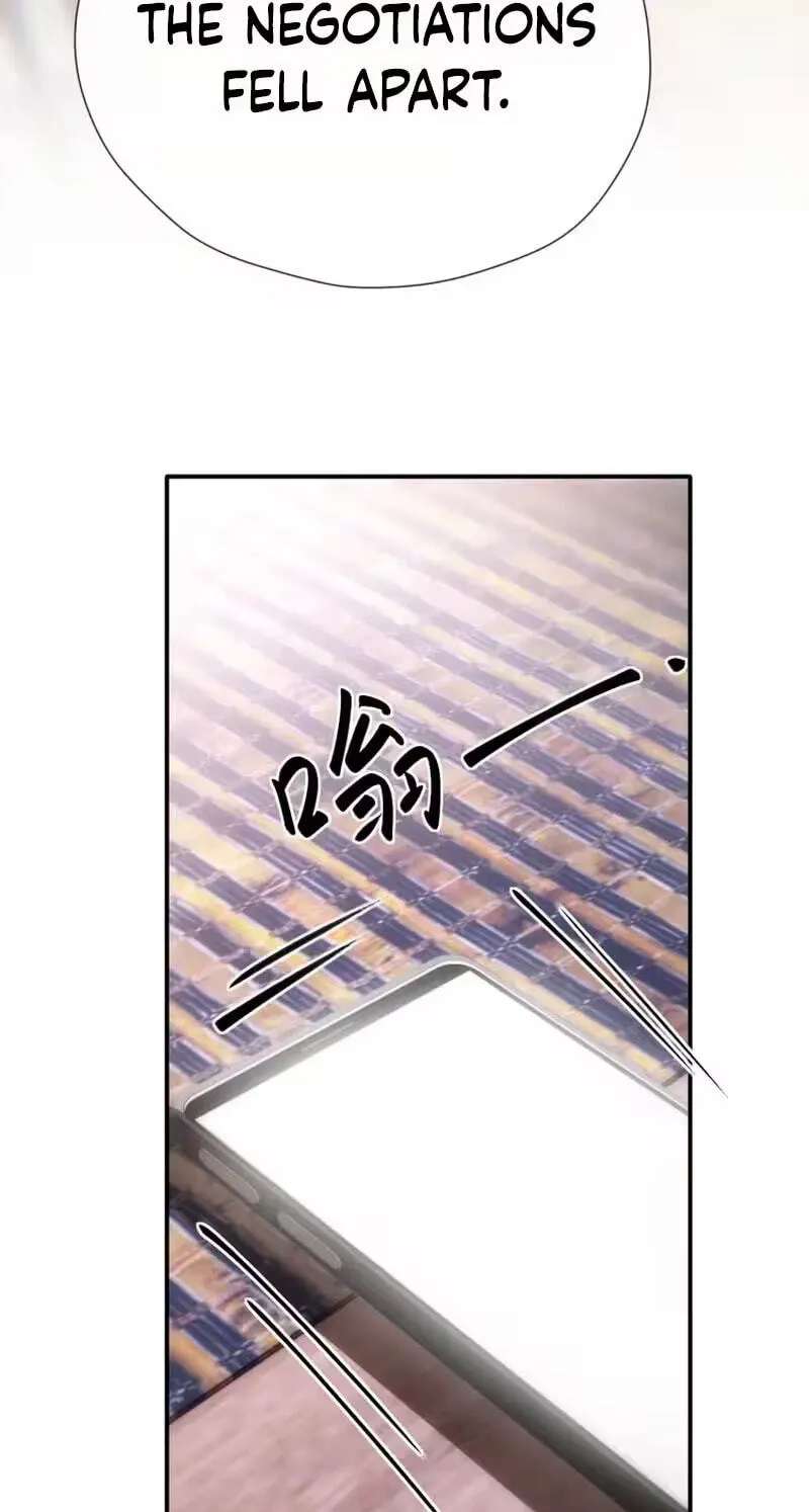 The Perfect Girl Isn't So Perfect Chapter 47 - page 51
