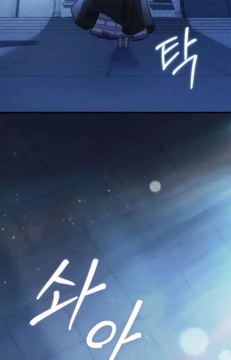 Time Healer Ceres Chapter 27 - page 40