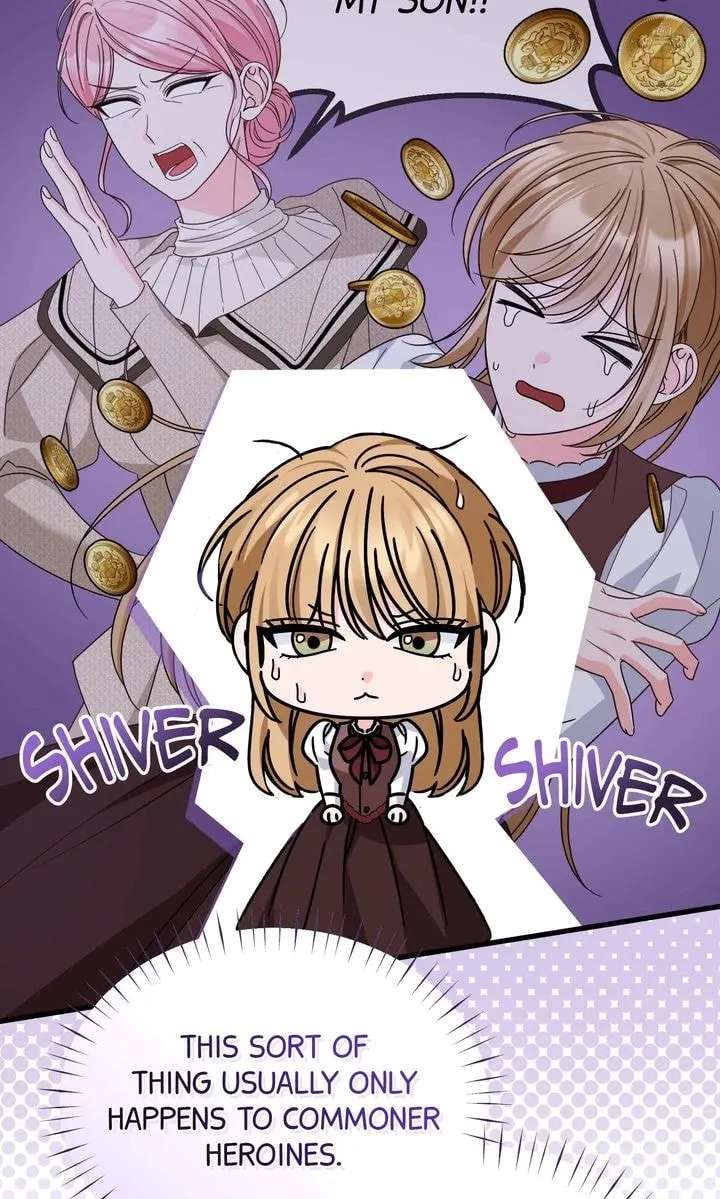 Your Highness, It's Just a Novel Chapter 29 - page 77