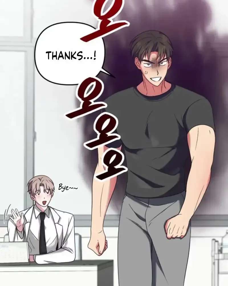 Pairing Complete! Chapter 1 - page 60