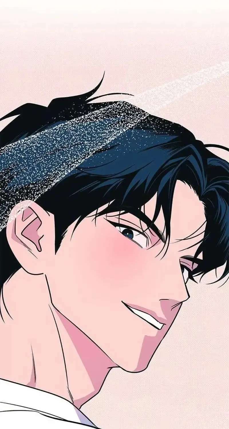 Hater Girl Chapter 11 - page 2