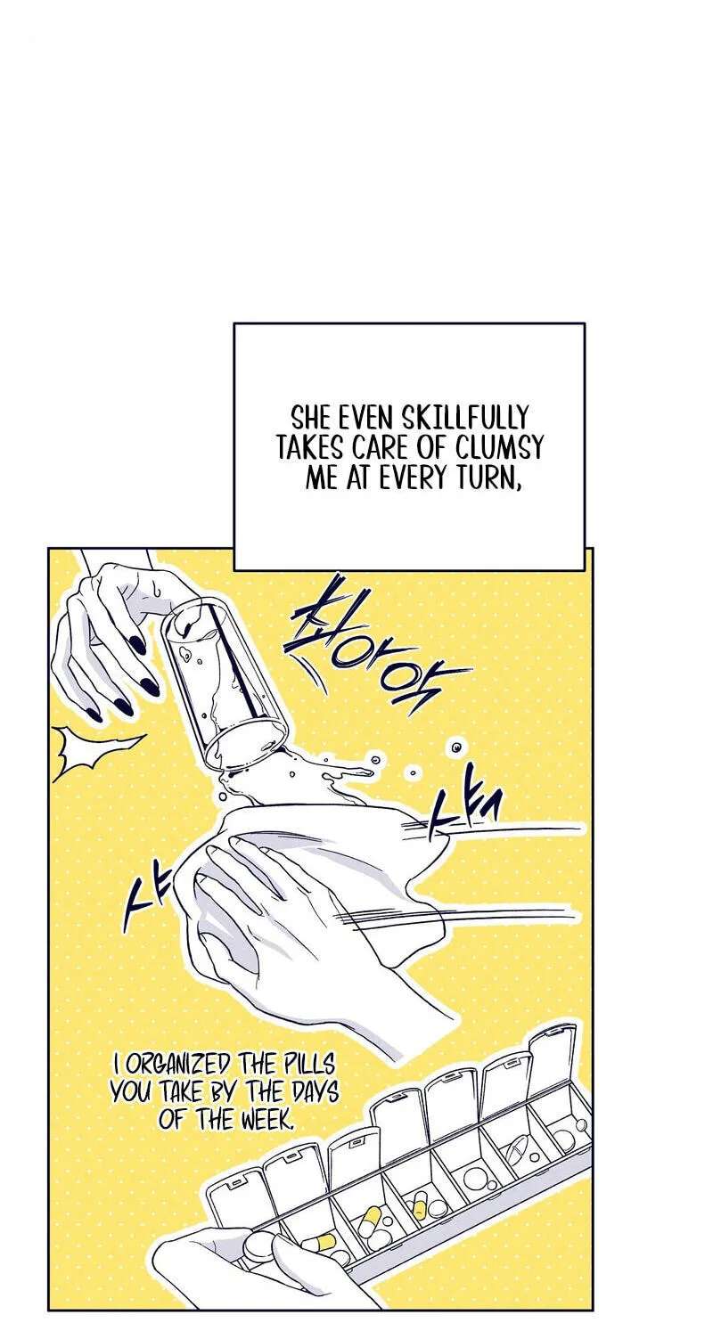 The Star Next Door (Pre-Serialization) Chapter 32 - page 64