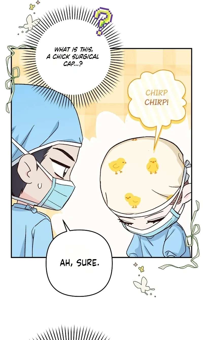 Illusion Blind Date Chapter 17 - page 87