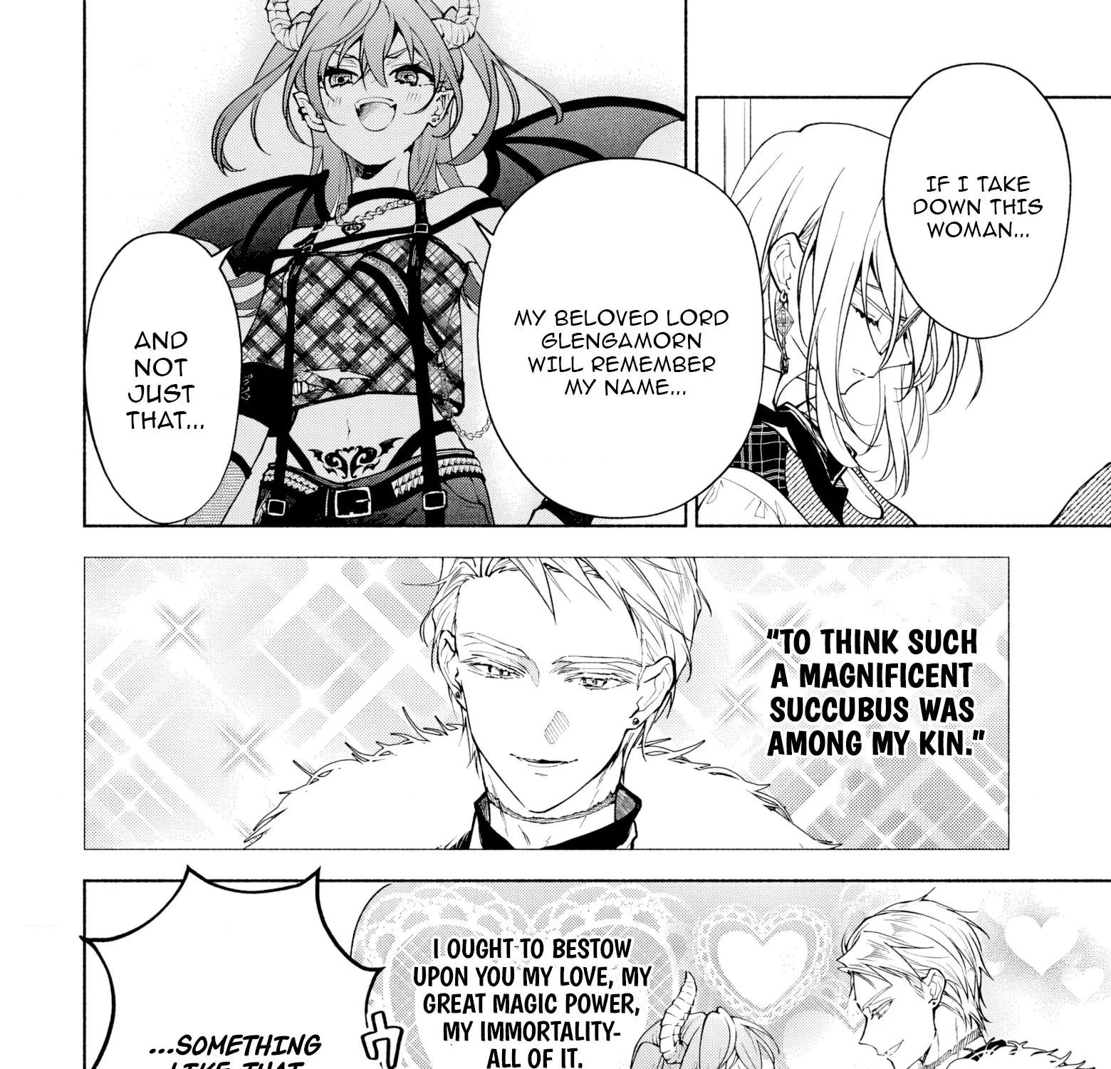 Kekkei no Anastasia Chapter 5 - page 3