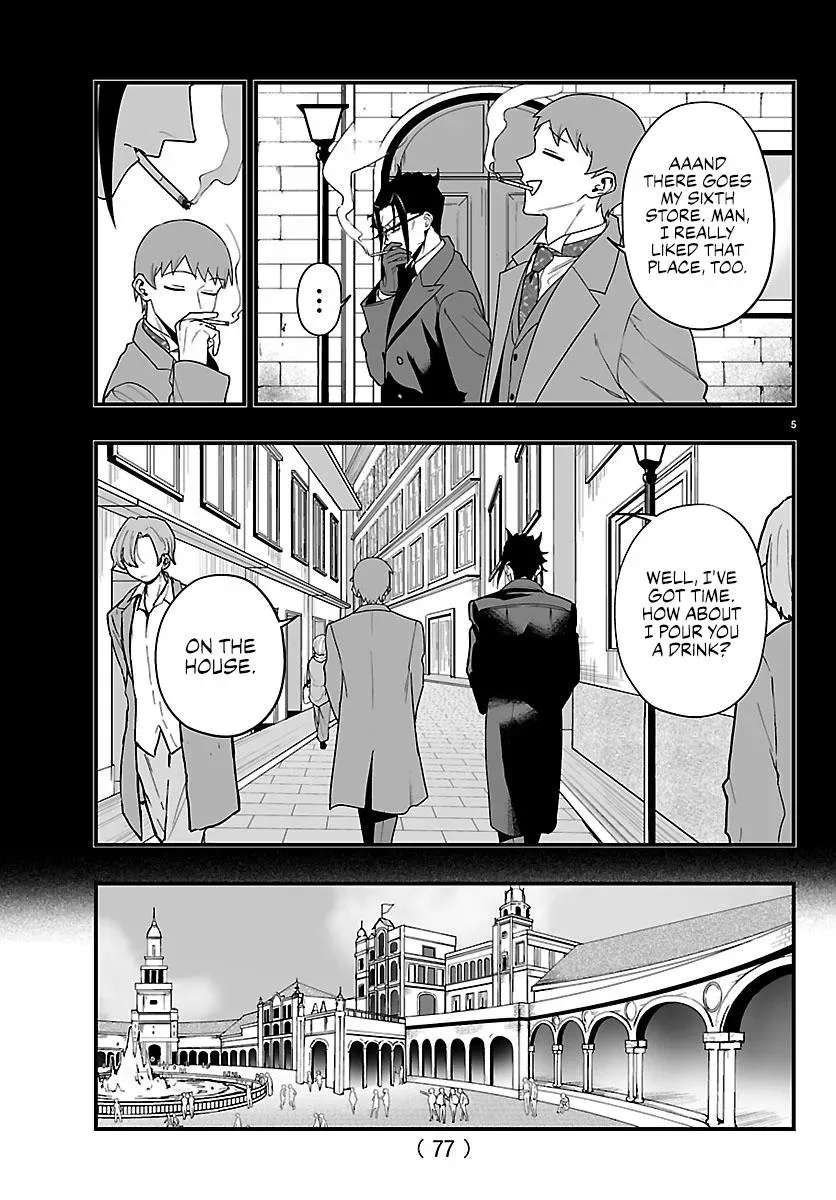 Mairimashita! Iruma-Kun Mafia Au Chapter 45 - page 7