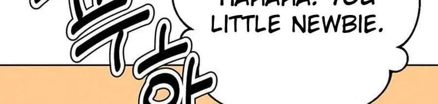 Love Roasting Chapter 41 - page 136