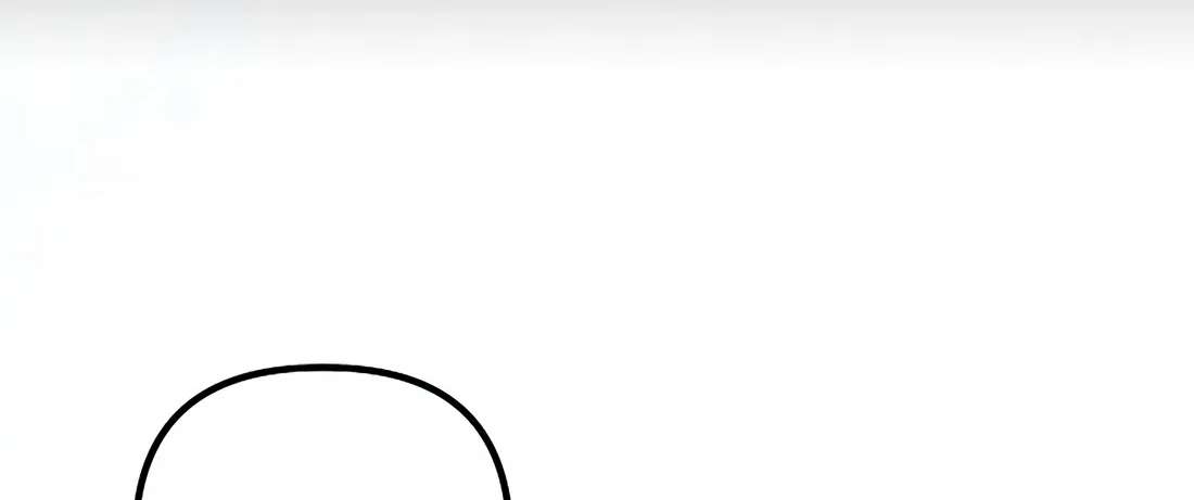 The Baseball Team's Newbie Is Too Good Chapter 54 - page 44