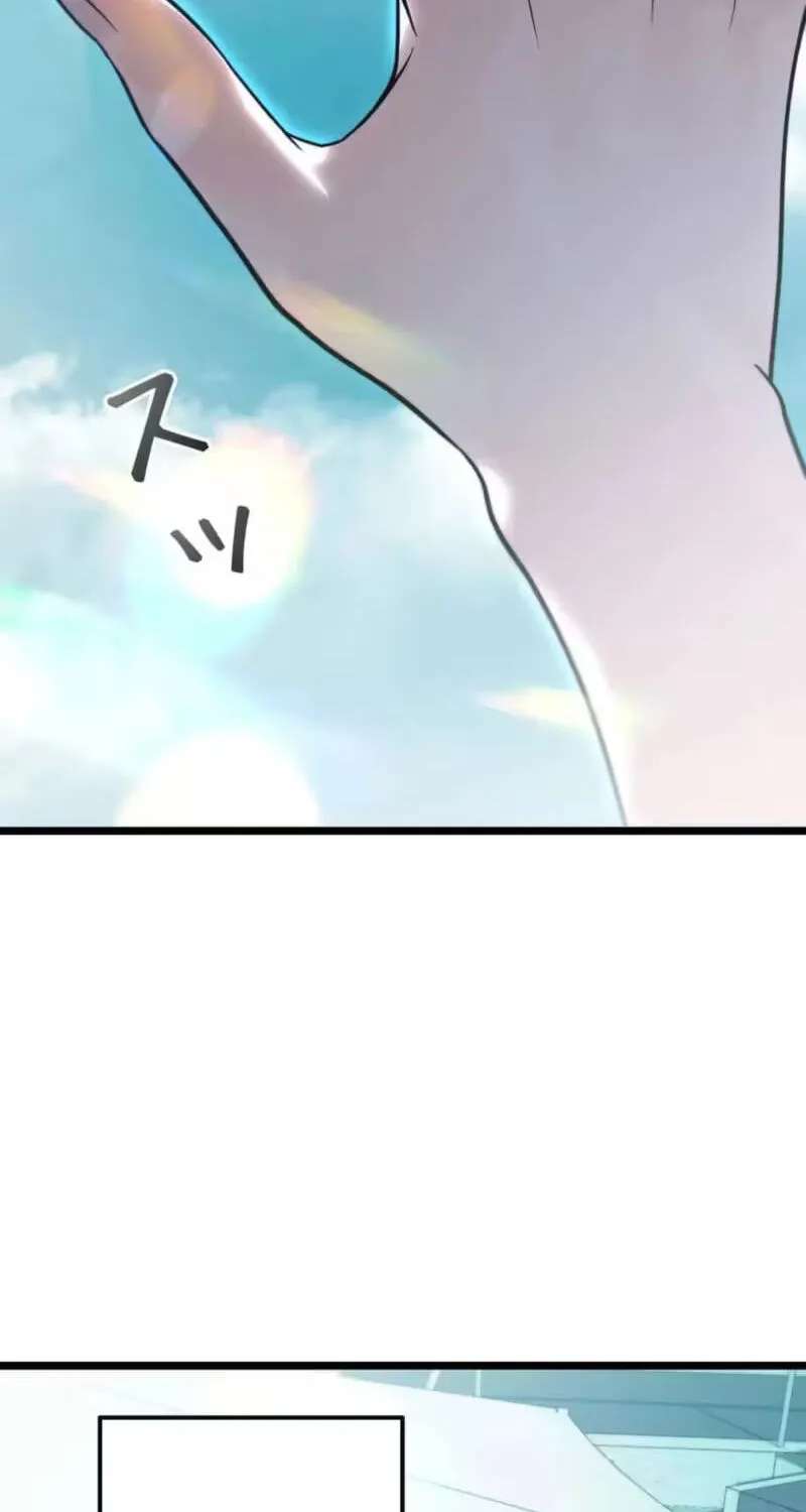 Burning for You Chapter 39 - page 48
