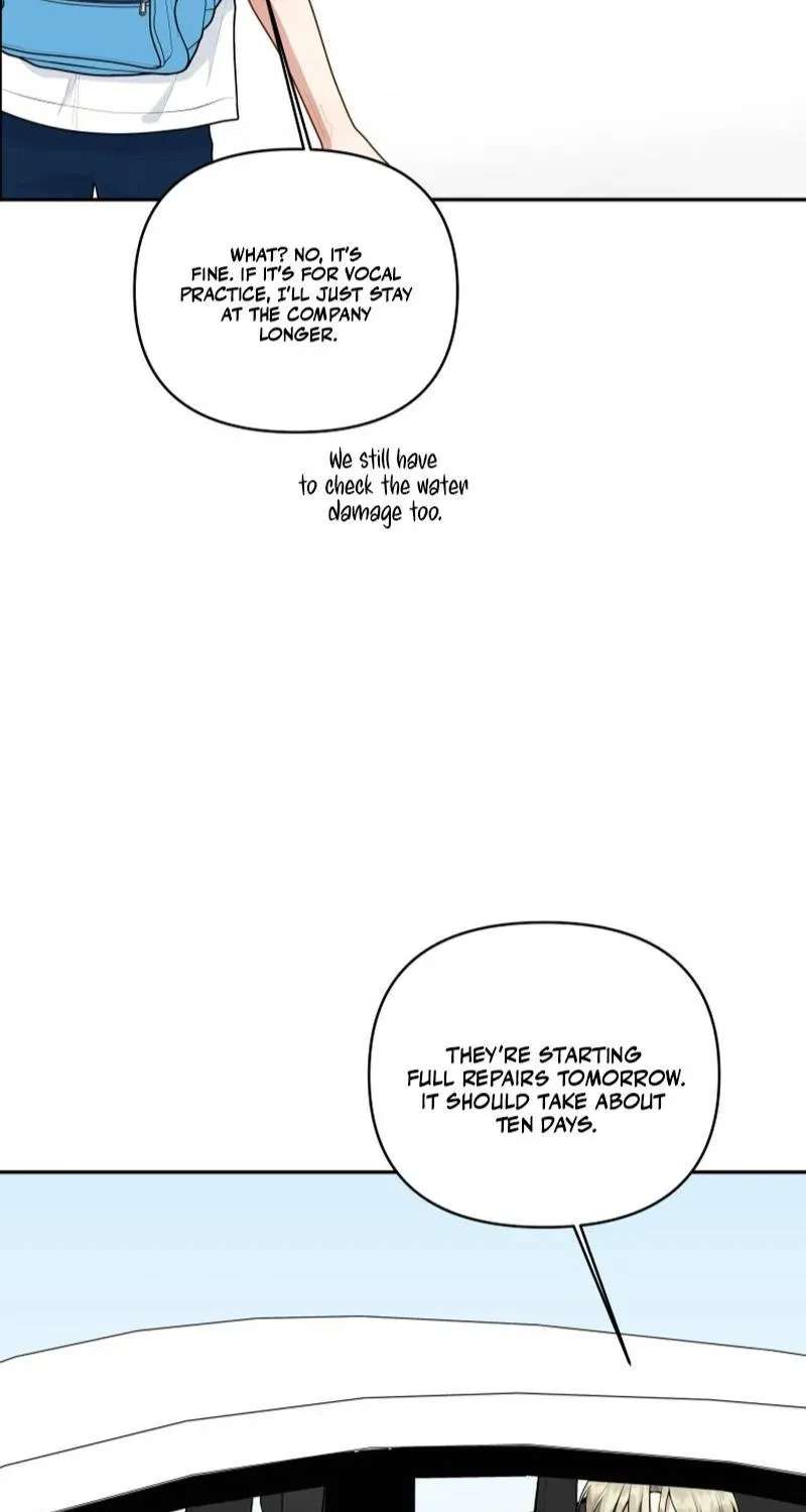 Trainee (Maru) Chapter 18 - page 67