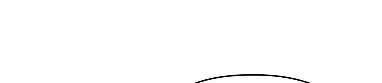 With Our Fingers Tightly Entwined Chapter 32 - page 17