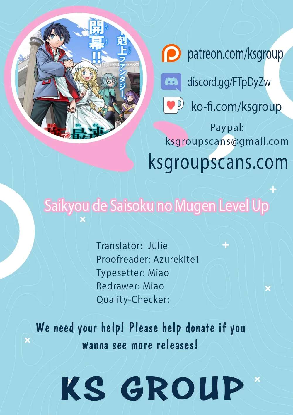 Saikyou De Saisoku No Mugen Level Up Chapter 94 - page 1